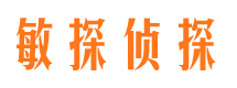 镇赉外遇出轨调查取证